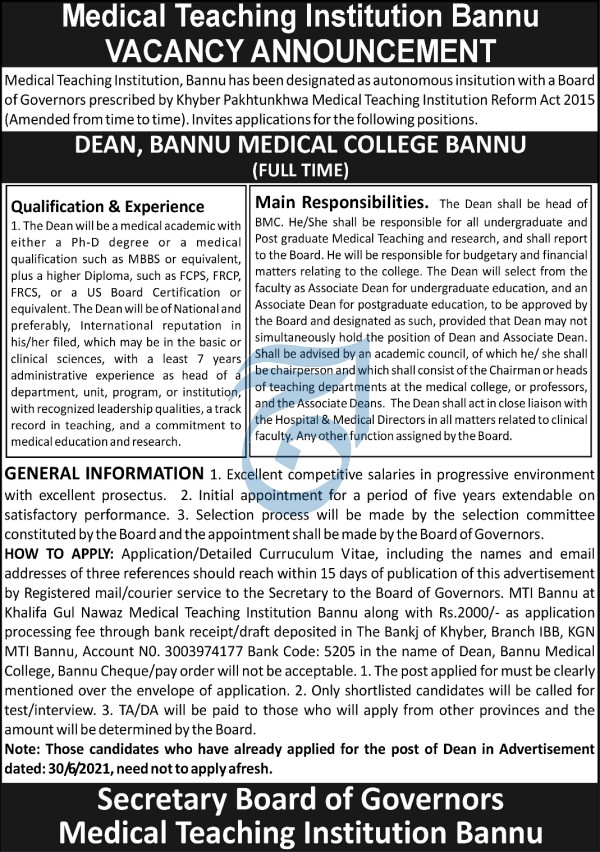 Latest Medical Teaching Institution MTI Medical Posts Bannu 2022