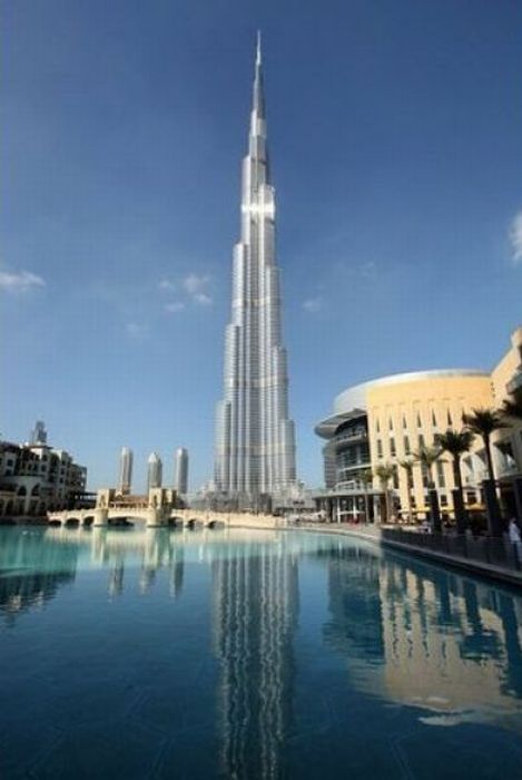 Atmosphere - Burj Khalifa - Worlds Highest Restaurant