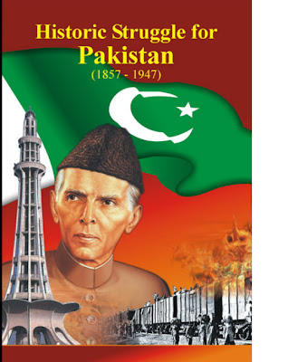 New+Bitmap+Image Historical Struggle for Pakistan 1857 1947