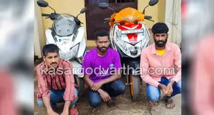 Latest-News, National, Top-Headlines, Karnataka, Mangalore, Arrested, Crime, Robbery, Theft, Robbery-case, Karnataka: Three arrested for robbing woman.