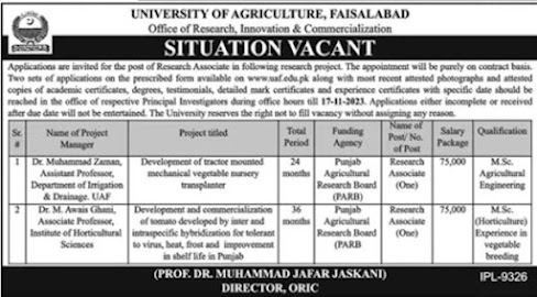University Of Agriculture Faisalabad UAF Jobs 2023