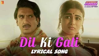 Dil-ki-gali-lyrics-jayeshbhai-jordaar