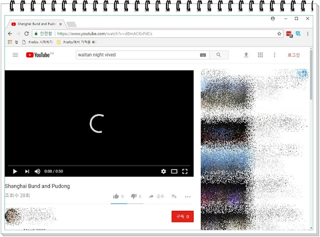 YouTube Magic, Youtube magic, Download YouTube simple with magic (not ss), Download YouTube, YouTube Download Chrome, YouTube download site, YouTube Download Program, YouTube Download ss, Download YouTube mp3, YouTube Download App, YouTube image extraction site, YouTube mp4, youtube downloader, YouTube Download Application, How to download YouTube, Download Mobile YouTube, Download YouTube video, Download Chrome YouTube, How to download YouTube, Download YouTube mp3, YouTube Download Program, Download YouTube Song, YouTube playlist down, YouTube Downloader HD, YouTube Mobile Download, Downloads, 4K Video Downloader, Download YouTube playlist, YouTube Download HD, Extract YouTube mp4, YouTube Download ss, ss YouTube fee, YouTube ss blocked, YouTube Download blocked, YouTube video url, Before the YouTube download address, YouTube video download url, YouTube Pay Video, Downloading YouTube Videos, ss youtube video download, Youtube Paid Downloads, How to Download YouTube Videos When Not Ss, YouTube video download -ss, YouTube魔术, Youtube魔法, 下载YouTube简单与魔术（不是ss）, 下载YouTube, YouTube下载Chrome, YouTube下载网站, YouTube下载程序, YouTube下载ss, 下载YouTube mp3, YouTube下载应用, YouTube图像提取网站, YouTube mp4, youtube下载, YouTube下载应用程序, 如何下载YouTube, 下载手机YouTube, 下载YouTube视频, 下载Chrome YouTube, 如何下载YouTube, 下载YouTube mp3, YouTube下载程序, 下载YouTube歌曲, YouTube播放列表下来, YouTube Downloader HD, YouTube手机下载, 下载, 4K视频下载, 下载YouTube播放列表, YouTube下载高清, 提取YouTube mp4, YouTube下载ss, ss YouTube费用, YouTube ss被阻止, YouTube下载被阻止, YouTube视频网址, YouTube下载地址之前, YouTube视频下载网址, YouTube付费视频, 下载YouTube影片, ss YouTube视频下载, Youtube付费下载, 如何下载YouTube视频不是Ss, YouTube视频下载--ss, YouTube Magic, Phép thuật trên Youtube, Tải xuống YouTube đơn giản với phép thuật (không ss), Tải xuống YouTube, Tải xuống YouTube trên Chrome, Trang tải xuống YouTube, Chương trình Tải xuống YouTube, Tải xuống ss ss, Tải xuống YouTube mp3, Ứng dụng tải xuống YouTube, Trang khai thác hình ảnh trên YouTube, YouTube mp4, youtube downloader, Ứng dụng Tải xuống YouTube, Cách tải xuống YouTube, Tải xuống YouTube di động, Tải xuống video trên YouTube, Tải xuống Chrome YouTube, Cách tải xuống YouTube, Tải xuống YouTube mp3, Chương trình Tải xuống YouTube, Tải xuống YouTube Song, Danh sách phát trên YouTube, YouTube Downloader HD, Tải xuống YouTube Mobile, Tải xuống, Tải xuống Video 4K, Tải danh sách phát trên YouTube, YouTube Tải xuống HD, Trích xuất YouTube mp4, Tải xuống ss ss, ss phí YouTube, Chặn YouTube ss, Đã chặn YouTube Tải xuống, Url video YouTube, Trước địa chỉ tải xuống YouTube, Url video tải xuống của YouTube, Video trả tiền trên YouTube, Tải xuống Video trên YouTube, ss youtube video download, Tải xuống có trả tiền qua YouTube, Làm thế nào để tải video YouTube Khi Không Ss, Tải xuống video YouTube -ss, यूट्यूब मैजिक, यूट्यूब जादू, यूट्यूब जादू के साथ आसान डाउनलोड करें (ss नहीं), डाउनलोड यूट्यूब, यूट्यूब डाउनलोड क्रोम, यूट्यूब डाउनलोड साइट, यूट्यूब डाउनलोड कार्यक्रम, यूट्यूब एसएस डाउनलोड करें, यूट्यूब एमपी 3 डाउनलोड करें, यूट्यूब डाउनलोड ऐप, यूट्यूब छवि निष्कर्षण साइट, यूट्यूब एमपी 4, यूट्यूबडाउनलोडर, यूट्यूब डाउनलोड आवेदन, यूट्यूब डाउनलोड कैसे करें, मोबाइल यूट्यूब डाउनलोड करें, यूट्यूब वीडियो डाउनलोड करें, क्रोम यूट्यूब डाउनलोड करें, यूट्यूब डाउनलोड कैसे करें, यूट्यूब एमपी 3 डाउनलोड करें, यूट्यूब डाउनलोड कार्यक्रम, यूट्यूब गाने डाउनलोड करें, यूट्यूब प्लेलिस्ट नीचे, यूट्यूब डाउनलोडर एचडी, यूट्यूब मोबाइल डाउनलोड, डाउनलोड, 4K वीडियो डाउनलोडर, यूट्यूब प्लेलिस्ट डाउनलोड करें, यूट्यूब HD डाउनलोड करें, यूट्यूब एमपी 4 निकालें, यूट्यूब एसएस डाउनलोड करें, एसएस यूट्यूब फीस, यूट्यूब एसएस अवरुद्ध, यूट्यूब डाउनलोड अवरुद्ध, यूट्यूब वीडियो यूआरएल, यूट्यूब डाउनलोड पता से पहले, यूट्यूब वीडियो डाउनलोड यूआरएल, यूट्यूब पे वीडियो, यूट्यूब वीडियो डाउनलोड करना, एसएस यूट्यूब वीडियो डाउनलोड, यूट्यूब पेड डाउनलोड, यूट्यूब वीडियो डाउनलोड जब कैसे एसएस नहीं है, यूट्यूब वीडियो डाउनलोड -एसएस, YouTube Magic, Youtubeマｼﾞック, ﾀﾞウンローﾄﾞYouTubeシンﾌﾟルナ魔法（ssﾃﾞハナイ）, YouTubeヲﾀﾞウンローﾄﾞ, YouTubeノﾀﾞウンローﾄﾞChrome, YouTubeﾀﾞウンローﾄﾞサイト, YouTubeﾀﾞウンローﾄﾞﾌﾟロｸﾞラム, YouTubeﾀﾞウンローﾄﾞ, YouTube mp3ヲﾀﾞウンローﾄﾞ, YouTubeﾀﾞウンローﾄﾞアﾌﾟリ, YouTube画像抽出サイト, YouTube mp4, youtubeﾀﾞウンローﾀﾞー, YouTubeﾀﾞウンローﾄﾞアﾌﾟリケーション, YouTubeヲﾀﾞウンローﾄﾞスル方法, モﾊﾞイルYouTubeヲﾀﾞウンローﾄﾞ, YouTubeノﾋﾞﾃﾞオヲﾀﾞウンローﾄﾞ, ChromeノYouTubeヲﾀﾞウンローﾄﾞ, YouTubeヲﾀﾞウンローﾄﾞスル方法, YouTube mp3ヲﾀﾞウンローﾄﾞ, YouTubeﾀﾞウンローﾄﾞﾌﾟロｸﾞラム, YouTube Songヲﾀﾞウンローﾄﾞ, YouTubeﾌﾟレイリストノ停止, YouTube Downloader HD, YouTubeモﾊﾞイルﾀﾞウンローﾄﾞ, ﾀﾞウンローﾄﾞ, 4Kﾋﾞﾃﾞオﾀﾞウンローﾀﾞ, YouTubeﾌﾟレイリストヲﾀﾞウンローﾄﾞ, YouTubeヲﾀﾞウンローﾄﾞHD, YouTube mp4ヲ抽出スル, YouTubeﾀﾞウンローﾄﾞ, ssノYouTube料金, YouTubeハﾌﾞロックシテイマス, YouTubeノﾀﾞウンローﾄﾞヲﾌﾞロックシマシタ, YouTubeノ動画URL, يوتوب ماجيك, يوتيوب السحر, تحميل يوتوب بسيط مع السحر (ليس سس), تنزيل يوتوب, يوتوب تنزيل كروم, موقع تنزيل يوتوب, برنامج تنزيل يوتوب, يوتوب دونلواد سس, تحميل يوتيوب mp3, يوتوب دونلواد أب, موقع استخراج صور يوتوب, يوتوب mp4, يوتيوب تنزيل, يوتوب تنزيل التطبيق, كيفية تنزيل يوتوب, تنزيل يوتوب للجوال, تنزيل فيديو يوتوب, تنزيل كروم يوتوب, كيفية تنزيل يوتوب, تحميل يوتيوب mp3, برنامج تنزيل يوتوب, تحميل أغنية يوتيوب, قائمة تشغيل يوتوب لأسفل, يوتوب دونلوادر هد, تنزيل يوتوب للجوال, التنزيلات, 4K تنزيل الفيديو, تنزيل قائمة تشغيل يوتوب, يوتوب دونلواد هد, استخراج يوتوب mp4, يوتوب دونلواد سس, سس رسوم يوتوب, تم حظر يوتوب, تم حظر تنزيل يوتوب, عنوان ورل لفيديو يوتوب, قبل عنوان تنزيل يوتوب, عنوان ورل لتنزيل الفيديو على يوتوب, فيديو دفع يوتوب, تنزيل مقاطع فيديو يوتوب, سس فيديو يوتيوب تحميل, يوتيوب التنزيلات المدفوعة, كيفية تحميل يوتيوب فيديو عندما لا سس, يوتوب فيديو دونلواد -ss, YouTubeﾀﾞウンローﾄﾞアﾄﾞレスノ前ニ, YouTubeノ動画ﾀﾞウンローﾄﾞURL, YouTube有料ﾋﾞﾃﾞオ, YouTube動画ノﾀﾞウンローﾄﾞ, ss youtube videoﾀﾞウンローﾄﾞ, YouTube有料ﾀﾞウンローﾄﾞ, Not SsノトキニYouTube動画ヲﾀﾞウンローﾄﾞスル方法, YouTubeノﾋﾞﾃﾞオﾀﾞウンローﾄﾞ-ss