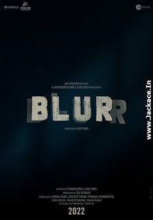 Blurr First Look Poster 1