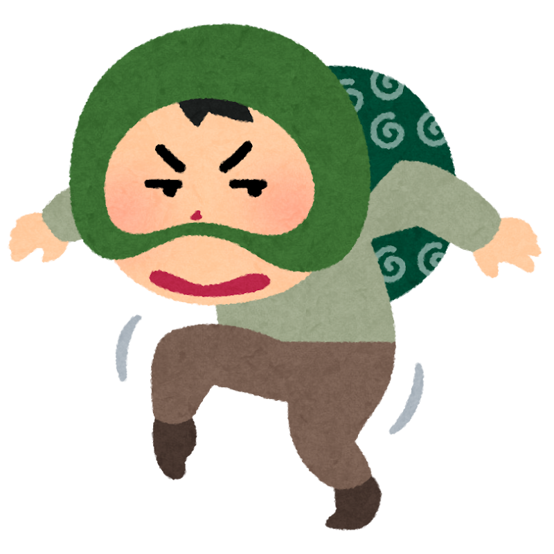 忍び足の泥棒のイラスト かわいいフリー素材集 いらすとや 忍び足の泥棒のイラスト かわいいフリー素材集 いらすとや