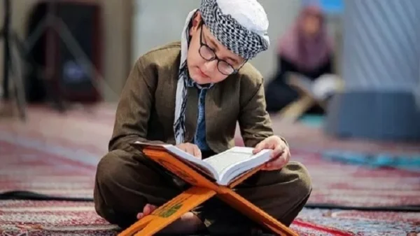 Quran Recitation Pics - Quran Sharif Images Download - Quran Profile Pictures - Quran Pic hd - koran pic - NeotericIT.com