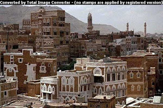 Sana’a, Yemen