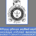 Sri Lanka University Statistics / இலங்கை பல்கலைக்கழகங்கள் தொடர்பான புள்ளிவிபரவியல் - 2020