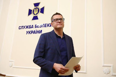Баканов: СБУ готова до подальшої співпраці з бізнесом