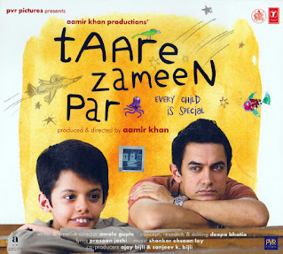 Taare Zameen Par [FLAC - 2007] {T-Series, SFCD 1-1266, CD}