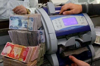 ارتفاع جديد اسعار صرف الدولار في العراق