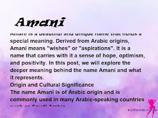 meaning of the name "Amani"