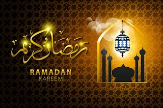 رمزيات رمضان