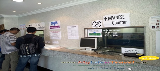 apply japan visa in penang