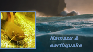 earthquake myths in japan namazu