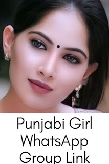 Punjabi Girl WhatsApp Group Link