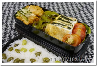 焼きピーマン＆大葉の卵焼き弁当(2013/07/18)