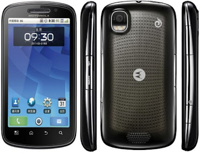 new hits Motorola XT882 With Dual SIM Dual Core