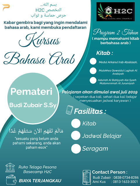 Kursus Bahasa Arab Cikarang