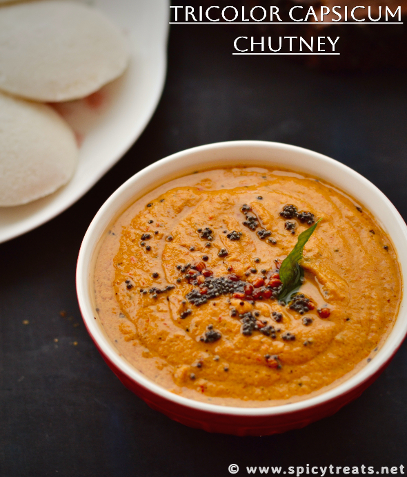 Capsicum Chutney Recipe