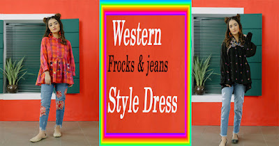 Pakistani western clothing brand frocks and jeans style dress