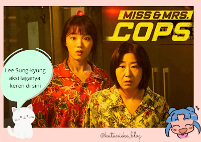 miss and mrs cops lee sung kyung