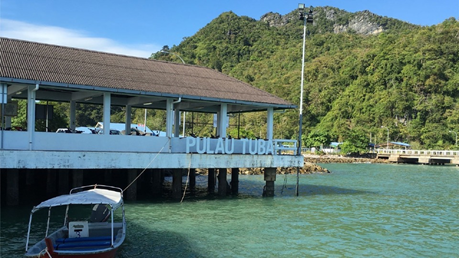 Projek Menaiktaraf Perpustakaan Mini Pulau Tuba