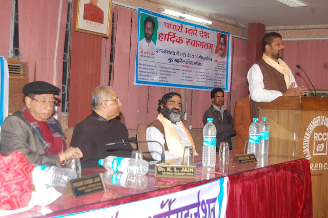 Union minister Pradeep Jain speech. Jyoti Kothari K L Jain, PC Jain sitting