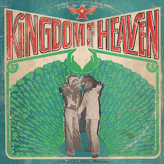 Alex Kunda (Musi-O-Tunya) “Kingdom of Heaven”1977 Zambia  Psych Rock,Afro Psych first solo lp