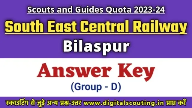 South East Central Railway Scout Guide Quota 2023-24