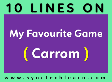 essay on my favourite game carrom