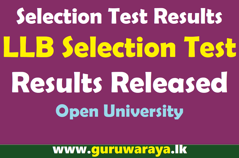 LLB Selection Test Results 2023