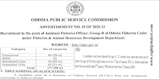Assistant Fisheries Officer Jobs in Odisha Public Service Commission