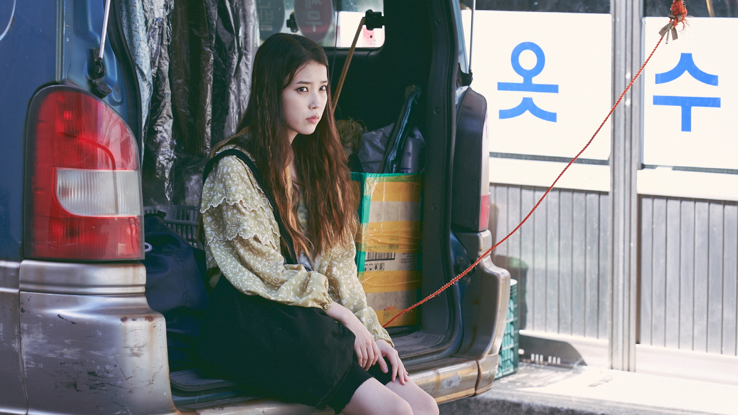 Island  Tudo sobre o novo drama coreano com Cha Eun Woo (ASTRO) - Elfo  Livre