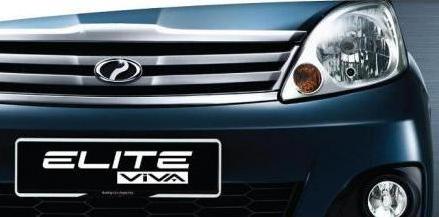 New Perodua Myvi coming soon: Perodua Viva Elite Details