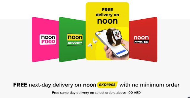 Free Noon One Subscription Dubai