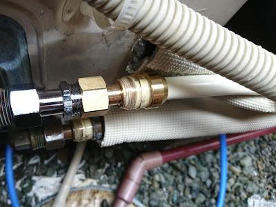 【人気ダウンロード！】 三菱電機 エコキュート 修理 657421-三菱電機 エコキュート 修理依頼