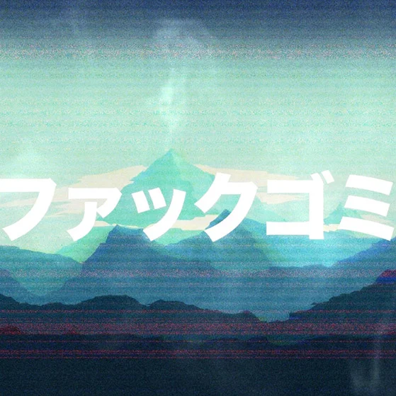 Vaporwave Horizon Wallpaper Engine