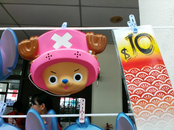 トニートニー・チョッパーのおめん