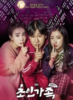 Ini merupakan lanjutan dari artikel sebelumnya perihal daftar lengkap drama korea terbaru  Drama Korea Terbaru Tahun 2018 Harus Ditonton Part 2