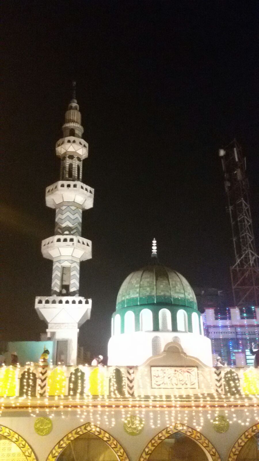 SARKAR AALA HAZRAT, FAZIL-E-BARELVI, IMAM AHMAD RAZA KHAN 