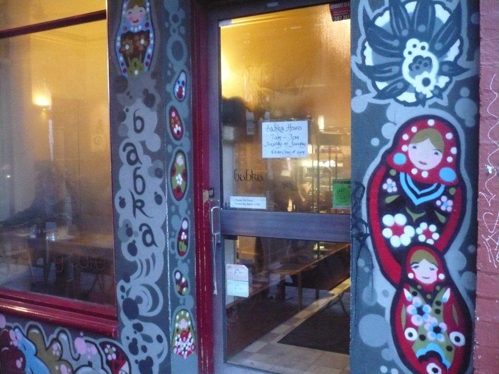 EAT AND BE MERRY, FOR TOMORROW WE DIE(T): Babka Bakery Cafe, Fitzroy ...