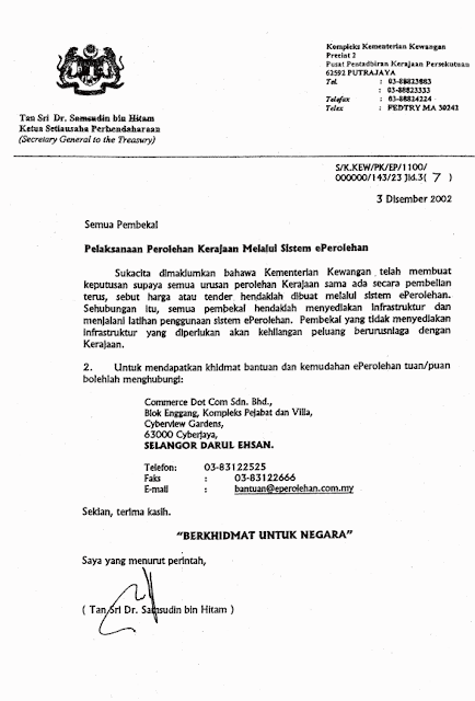 BADUT RAKYAT: PR KANTOI LAGI !!! SURAT KELULUSAN KITAB 