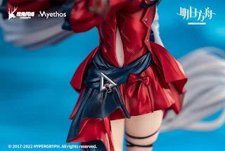 Figure 1/7 Skadi The Corrupting Heart [ Elite 2 ver. ] - Arknights, Myethos