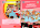 Jasa Service ads.id