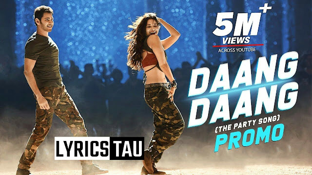 Daang Daang Lyrics from Sarileru Neekevvaru