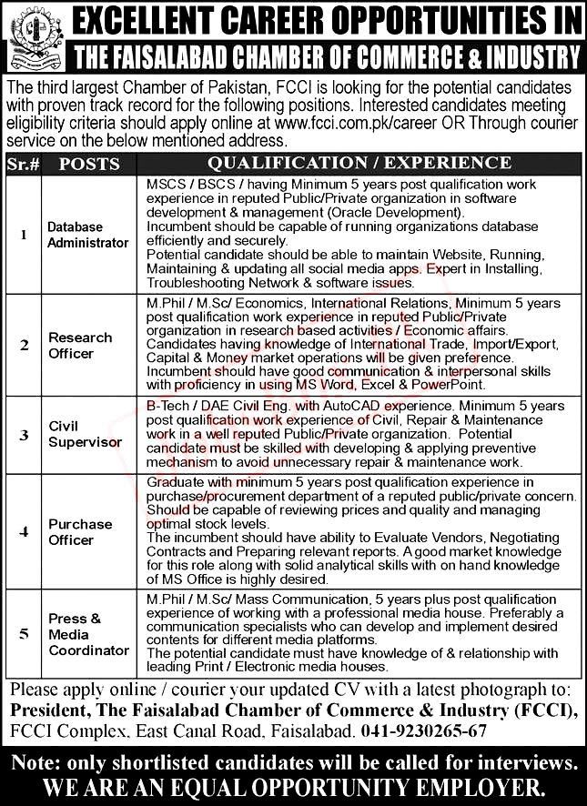 Faisalabad Chamber of Commerce and Industry FCCI Jobs 2022