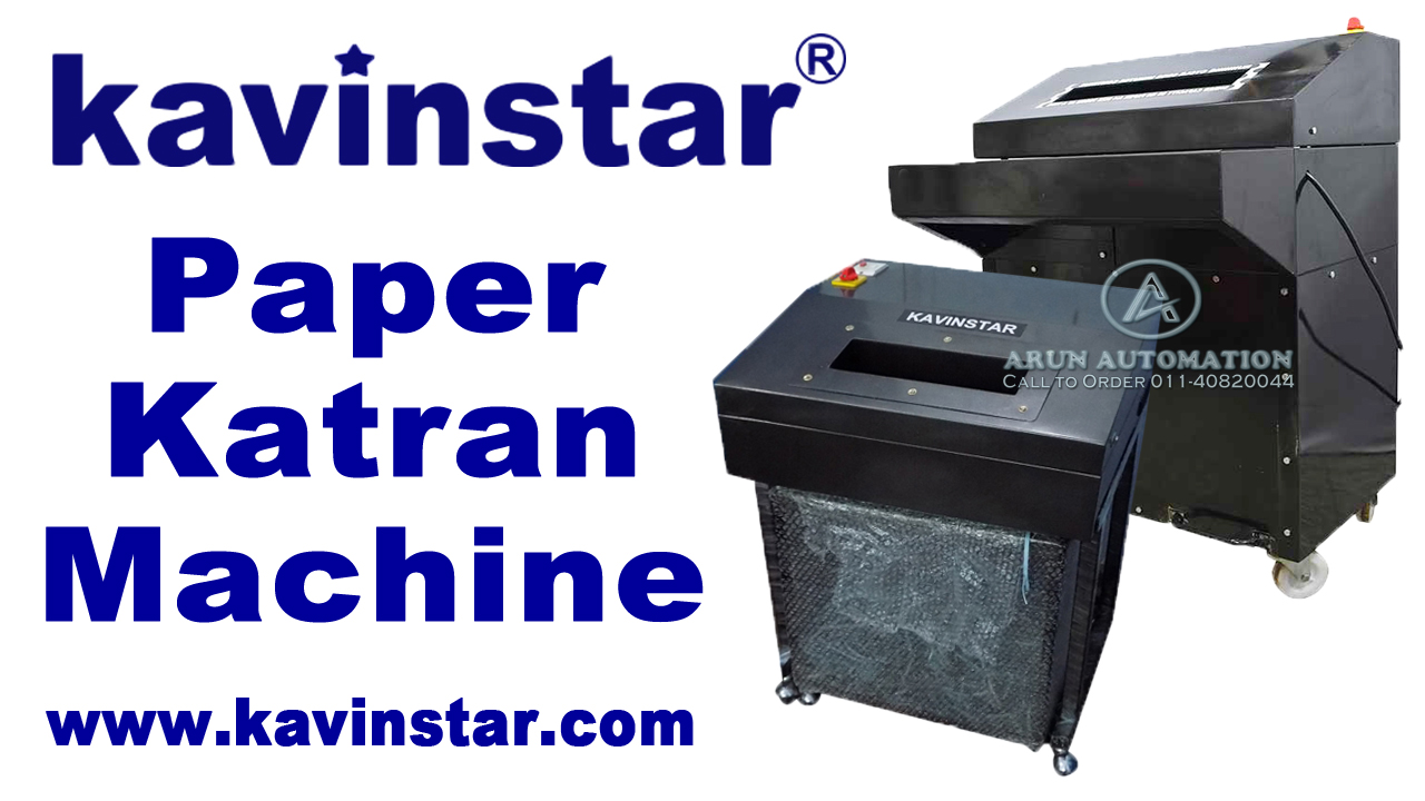 heavy duty paper shredder machine price gwalior india