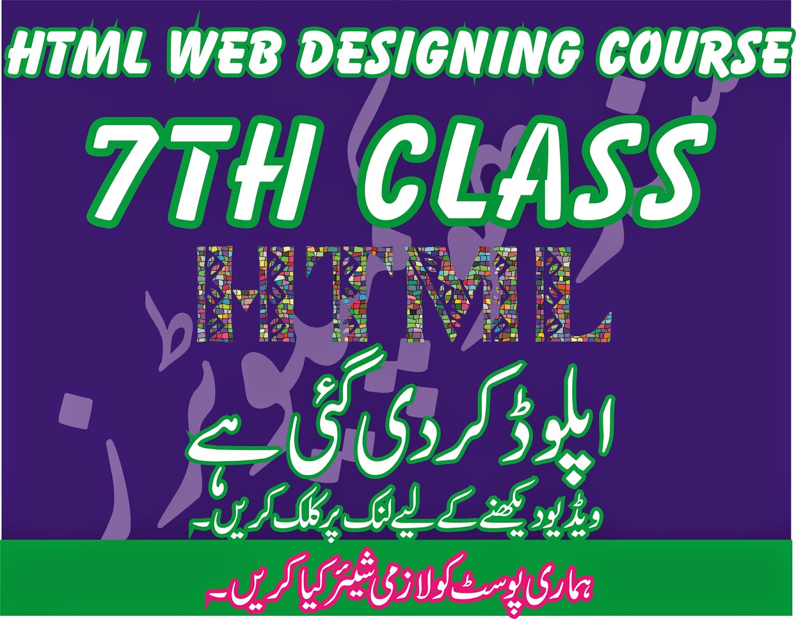 7th class html with sandhu computers