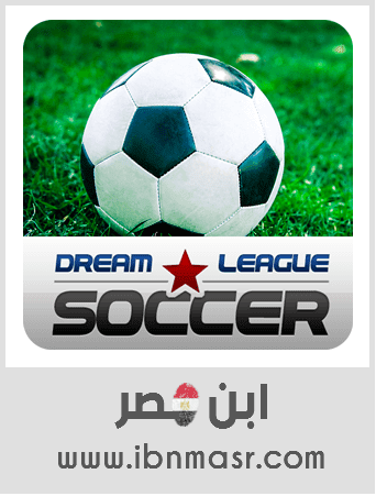 ØªØ­Ù…ÙŠÙ„ ÙˆØ§Ø¶Ø§ÙØ© Ù…Ù„Ù Ø§Ù„ØªØ¹Ù„ÙŠÙ‚ Ø§Ù„Ø¹Ø±Ø¨ÙŠ Ù„Ù„Ø¹Ø¨Ø© Ø¯Ø±ÙŠÙ… Ù„ÙŠØ¬Ø§ 2021 Dream League Soccer